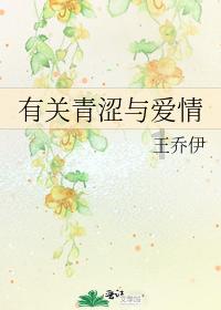 探索知识的男子的名字蜗牛问答平台